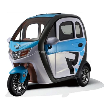 cheap electric trike