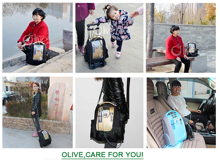 portable oxygen concentrator