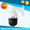 New technology SMD IR 100M Mini PTZ 2MP AHD PTZ Camera Pan/Tilt /Zoom 27X 100% metal support RS485&Coax PTZ security camera