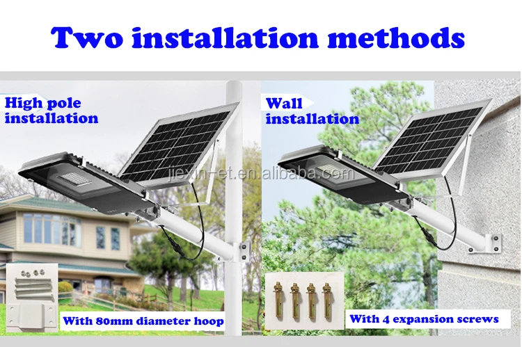 2020 New Style High Power Separate Solar Panel Toothbrush LED street light Outdoor