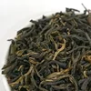 ZSL-BA-006M Fresh Scented Type Dian Hong Mao Feng Black Tea