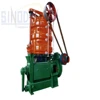 oil mill plant mini oil press for sunflower corn cottonseed soya oil refinery plant