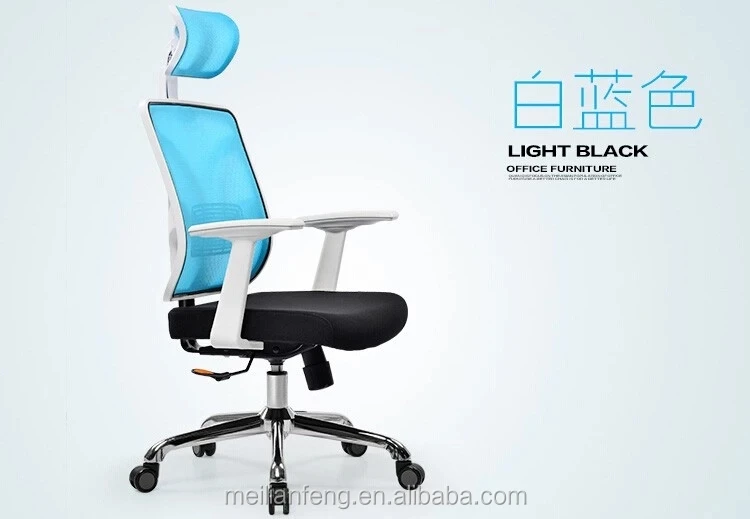 Otobi Furniture In Bangladesh Price,Home Office Office Chairs,Mesh Desk