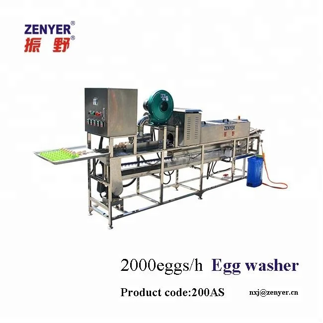 2020 New Product Egg Washing Machine Egg Processing Equipment Buy Egg