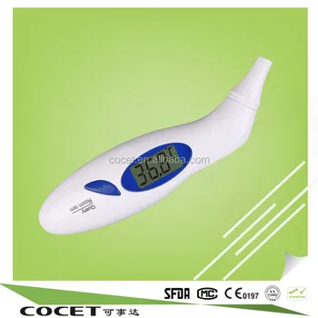1 second ear thermometer