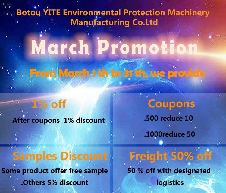 In march the promotion