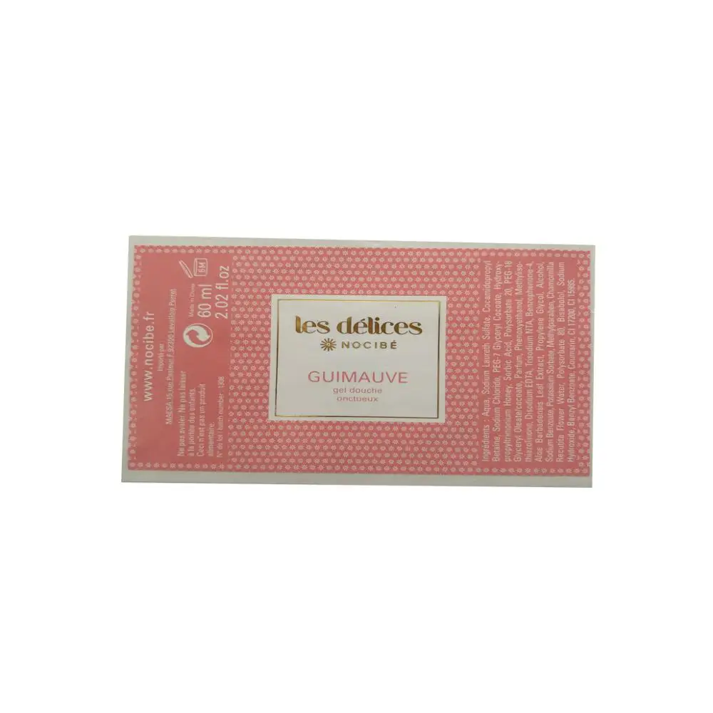 Haute Qualit&eacute; Imperm&eacute;able &agrave; L'eau Chaude Dorure &Agrave; la Feuille D'or en relief Impression D'&eacute;tiquettes Cosm&eacute;tiques