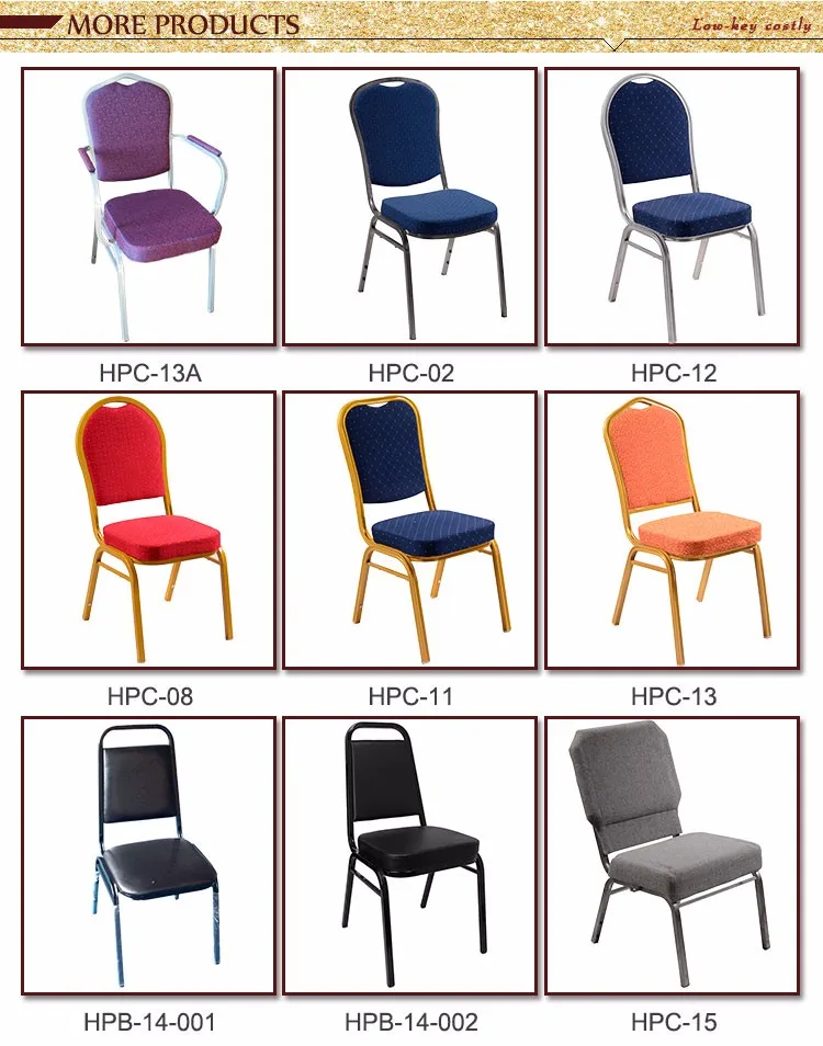 HPC-13-Banquet-chair_08.jpg