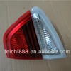 Auto Taillight for E90