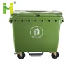 cheap large plastic mobile recycle pedal trolley outdoor garbage bin