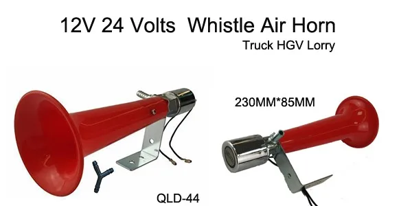 12v/24v turkish wolf whistle air horn