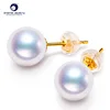 [YS] Fine Jewelry 6-6.5mm Japanese Akoya Seawater Cultured Pearl 18k Gold Stud Earrings Simple Design For Girls