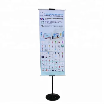 Venta Al Por Mayor Ajustable De Hierro Negro Publicidad Banner Redondo