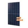 Factory A grade 1000 watt solar panel blue ad black poly 350 watt solar panel