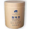 Foaming NBR odors Removal Agent