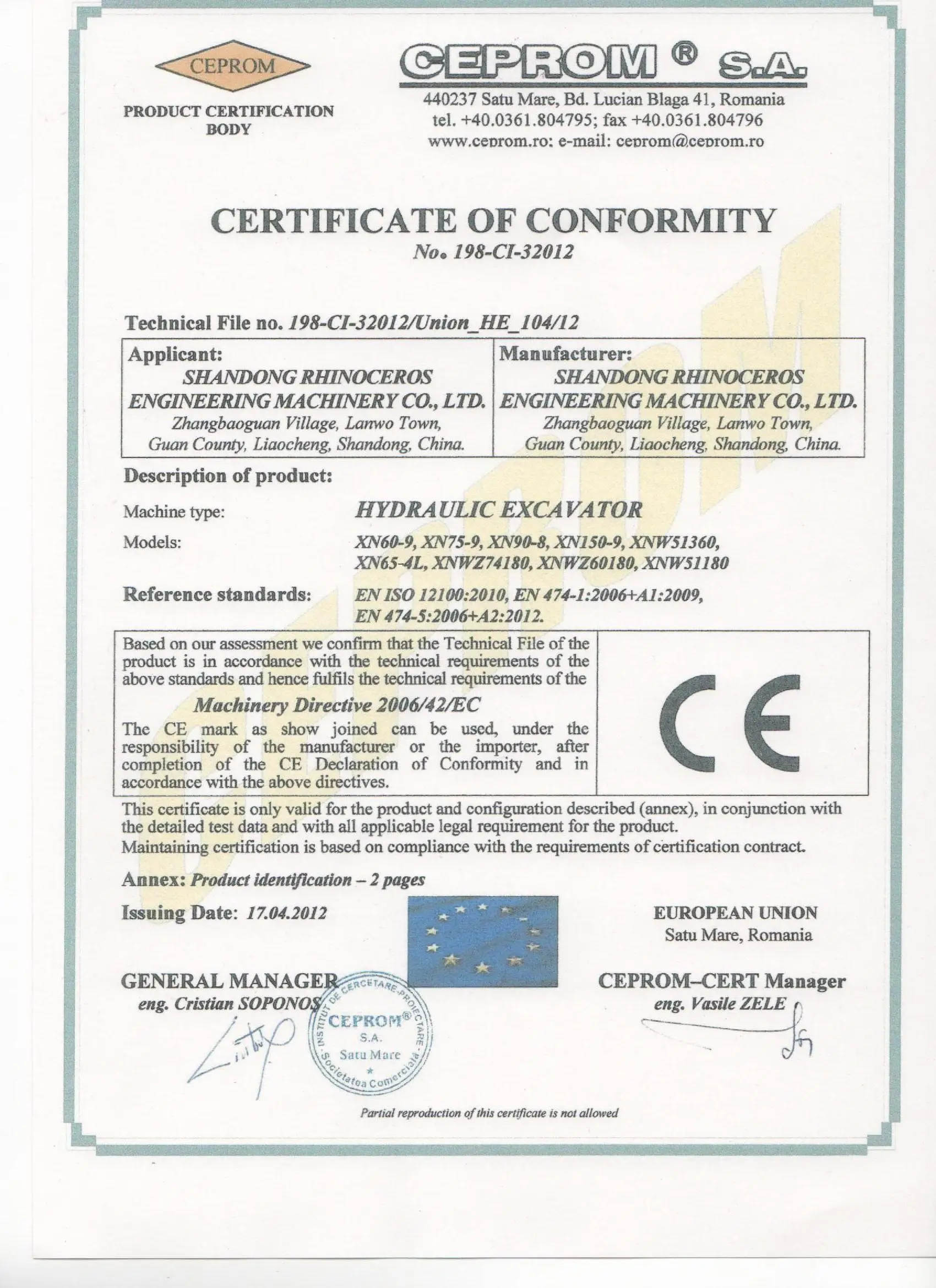 9.CE certificate.JPG