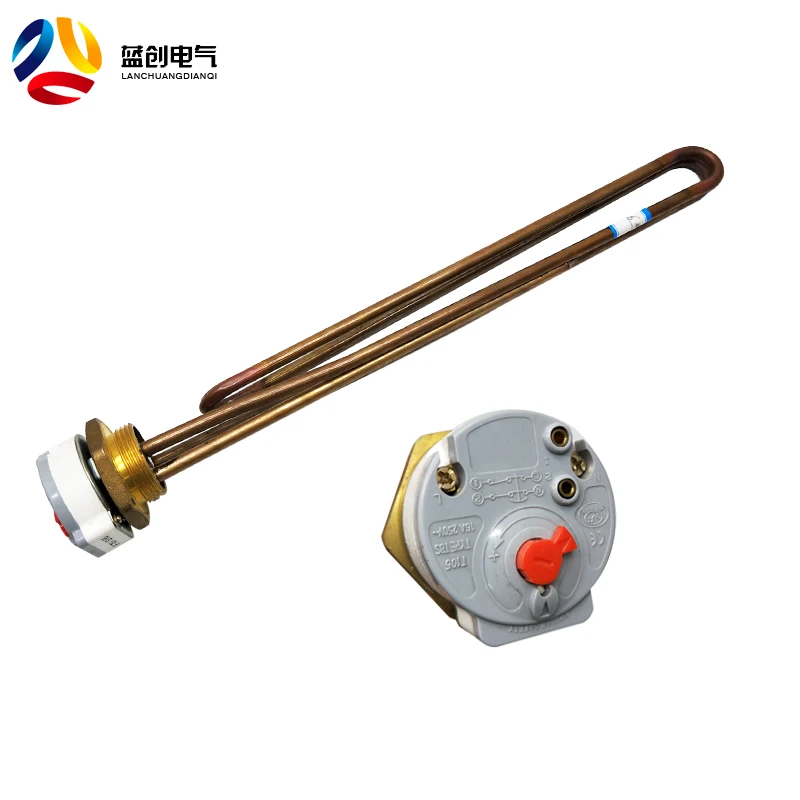 Factory Made Customize 12v 24v Brass Electric Heating Element With
