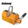 100kg -6000kg permanent easy lift magnetic lifter load 300kg pull force lifting magnet