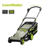 LawnMaster 36V 2.5Ah Li-on battery 2-in-1 Deck rotary electric motor hand push commercial lawn mower-CLMF3637E