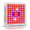 Factory supply SMD led panel grow light 300w Suit all the growing stage