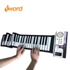 iWord S2027 Portable Musical Instrument Folding 61 keys Electronic Roll Up Piano Keyboard