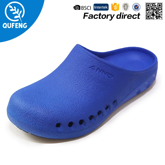 Product Suppliers: Man surgical laboratory skid-proof protective
slippers