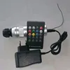 Latest Made in China 16W/45W/75W/ RGB 7 colors LED/Halogen lamp fiber optic light source giving Smart color changing effect