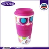 Feedback IN 6 Hours Creative & Fantastic Ideas Miir Coffee Tumbler