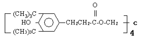 Antioxidant 1010 CAS NO. 6683-19-8