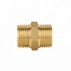 3/8-1''Brass Barbed Double Male End Straight Hose Pipe Fitting Thread Connector