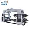 4 colors paper flexo printing machine with good price /paper flexo printing machine /paper printer