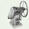 TDP-5 Engineers Available to Service Overseas single tablet press machine