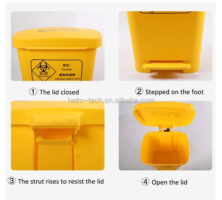 30l Yellow Color Plastic Medical Waste Bin With Wheel Buy Plastic Waste Bin,Plastic Medical