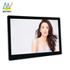 12 Inch Network Android Wifi Wireless Digital Signage Lcd Advertising Display Monitor With Software