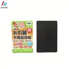 Magnetic customized advertising business card magnetic button