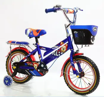 bmx cycle for kids