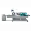 Full automatic food cartoning machine for different bottle