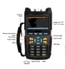 DS2500Q Digital Handheld CATV QAM Spectrum Analyzer supports Deviser's PC software toolkit