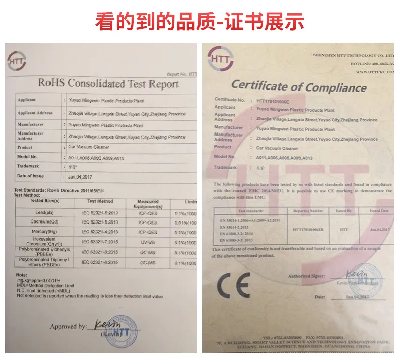 Free Shipping 12v Mini Car Vacuum Cleaner Wet And Dry Vehicle Handheld