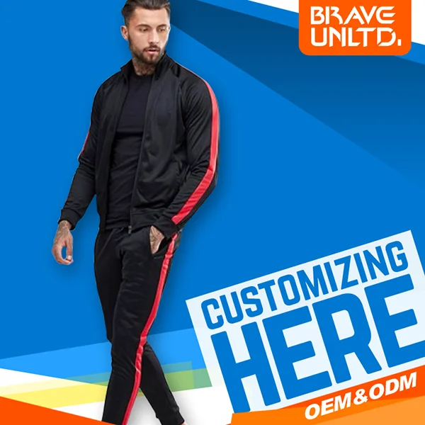 custom mens tracksuit