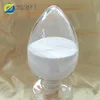 Professional supplier cosmetic peptide argireline CAS:616204-22-9 with competitive price