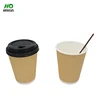 Hard kraft paper cup Double wall insulated hard kraft paper cup with lid and straw Paper cup profession manufacturer China