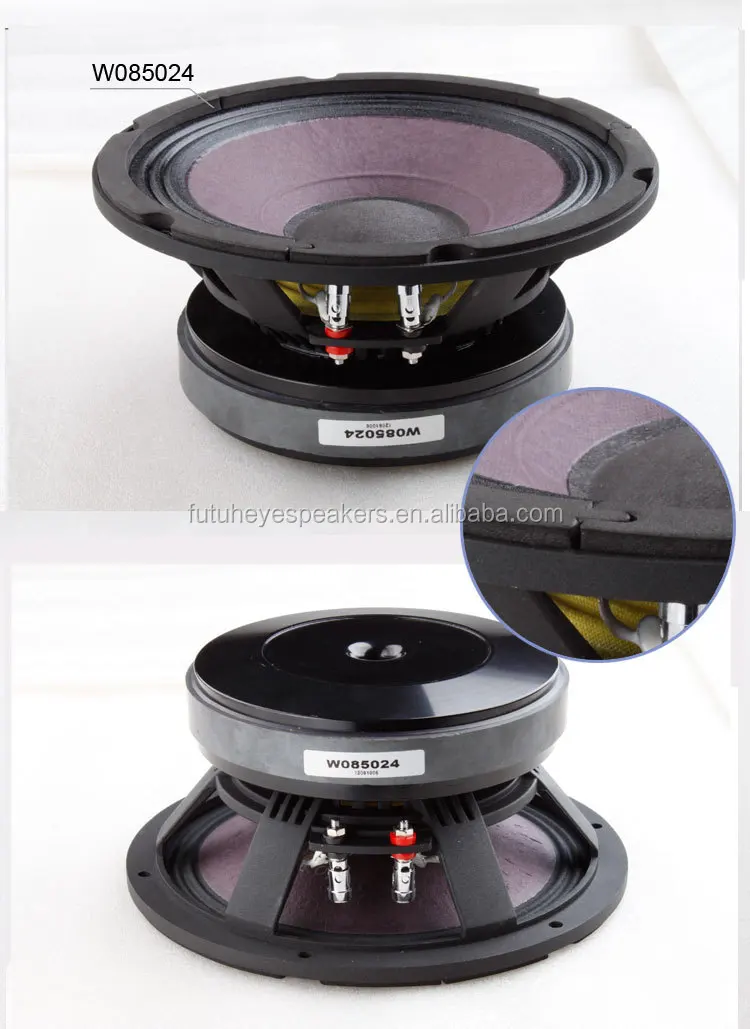 8inch W085024 Audio Spotlight Polk Audio Speaker Buy Audio Spotlight Polk Audio Speaker,Audio