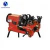 Ridgid 1223 Similar 3" Luxury type electric pipe threader