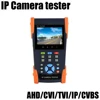 IPC3500 CCTV tester 3.5" Touch Screen 1080P ONVIF IP Analog CAMERA TESTER Network Camera Tester options HDCVI TVI AHD SDI