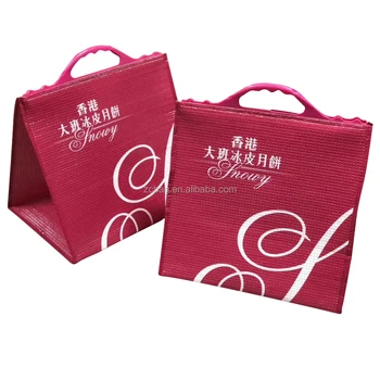 Large Hot Or Cold Insulated Thermal Food Storage Carry Bag Holds 30 Lbs Cool Insulation Small