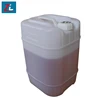 factory price filter elements liquid foam adhesive bonding glue