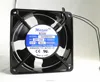 120mm computer fan