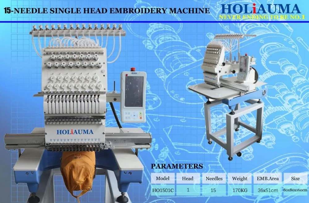 Holiauma Pakistan Embroidery Machine Cheap Price Cap Embroidery Machine Buy Pakistan