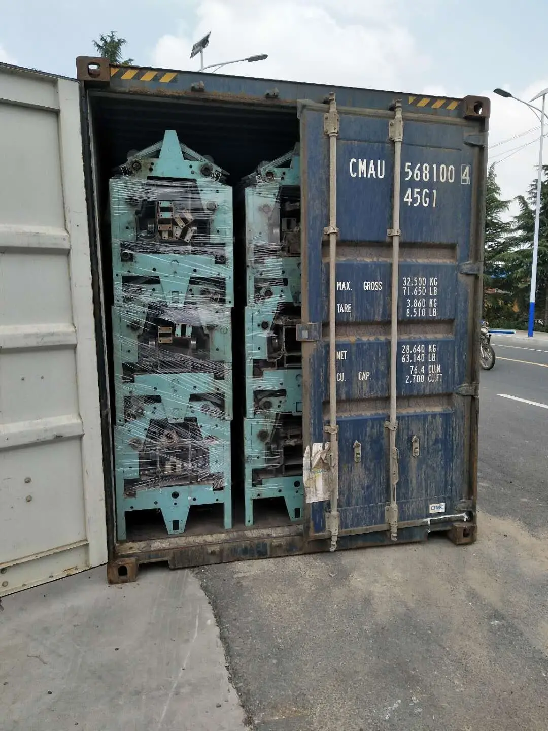 QQ20180806223537.jpg